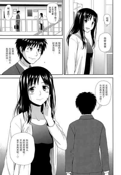 第24頁圖