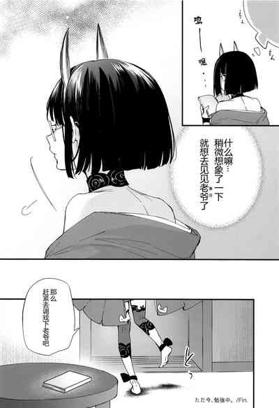 第16页图