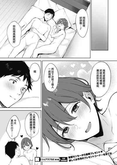第28頁圖