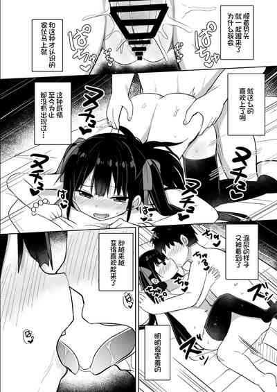 第28頁圖