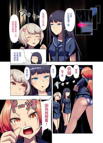 第20页图