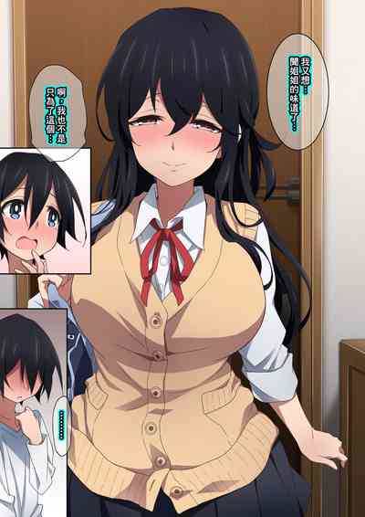第112頁圖