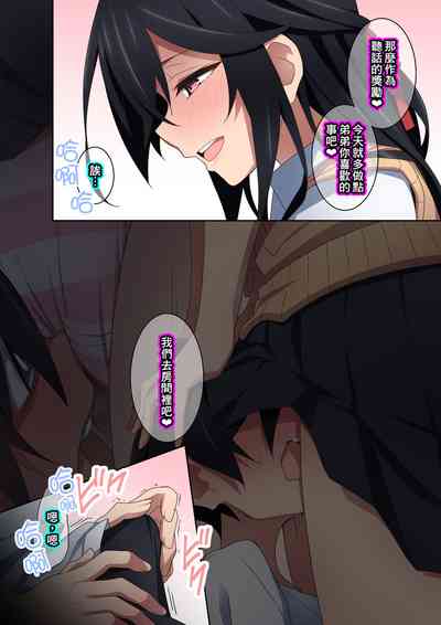 第116頁圖
