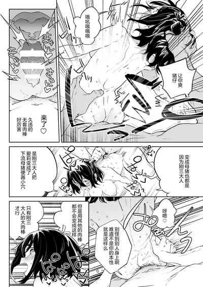 第28頁圖