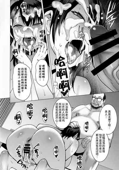第28頁圖