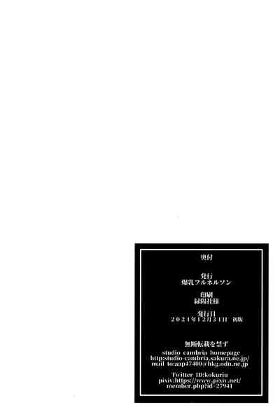第40頁圖