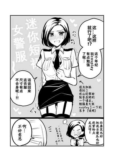 第20頁圖