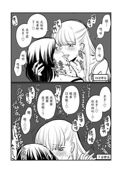 第28頁圖