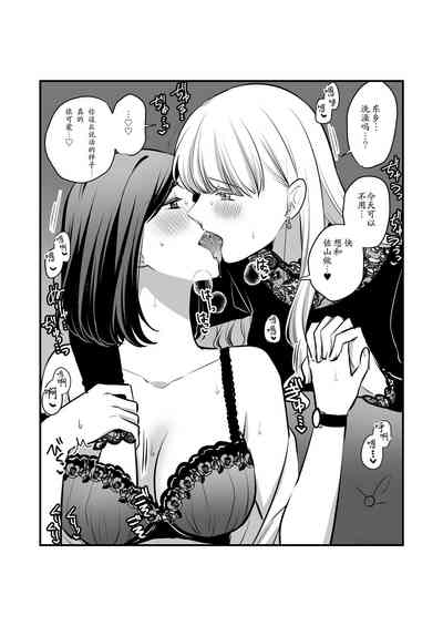 第32頁圖