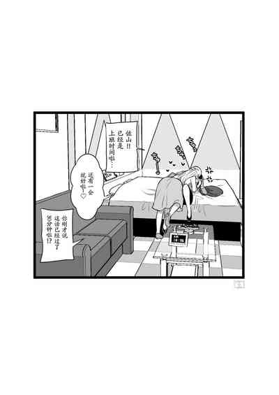 第36頁圖