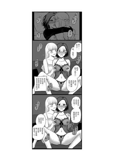 第40頁圖
