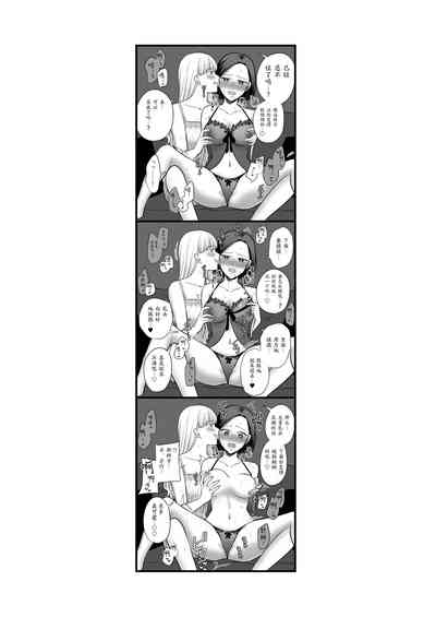 第44頁圖