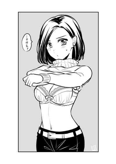 第8頁圖