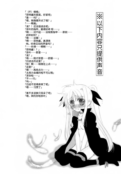 第36頁圖