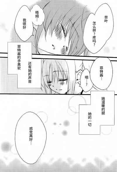 第44頁圖