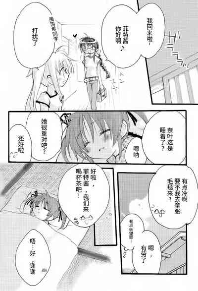 第48頁圖