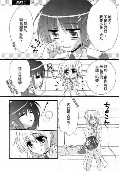 第52頁圖
