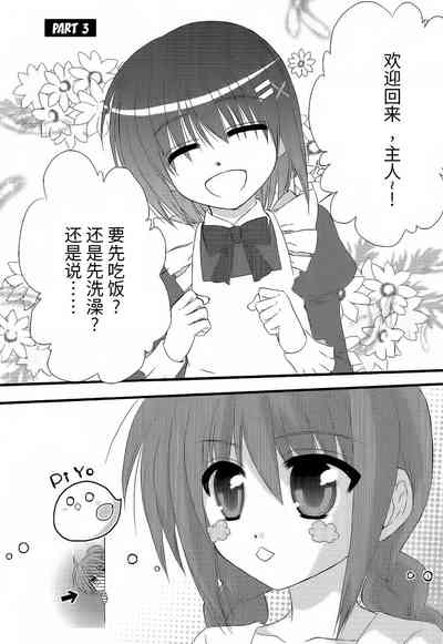 第56頁圖