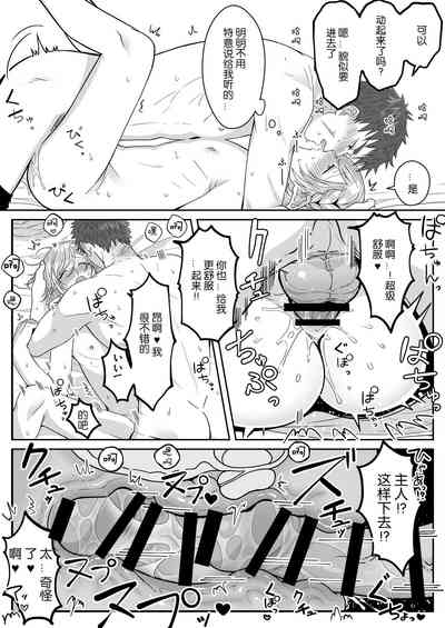 第32頁圖