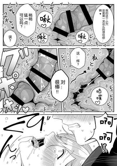 第48頁圖