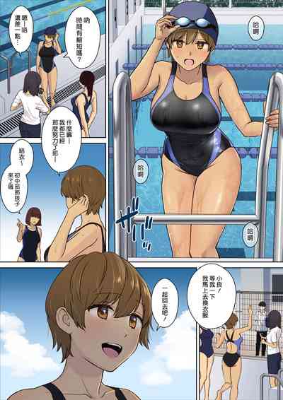 第4页图