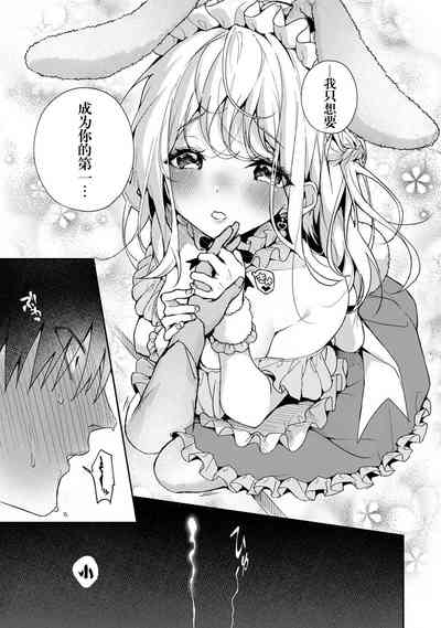 第144页图