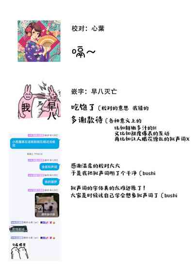 第148页图