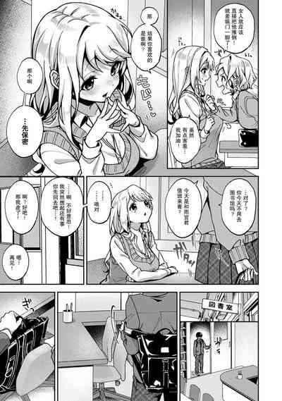 第60页图