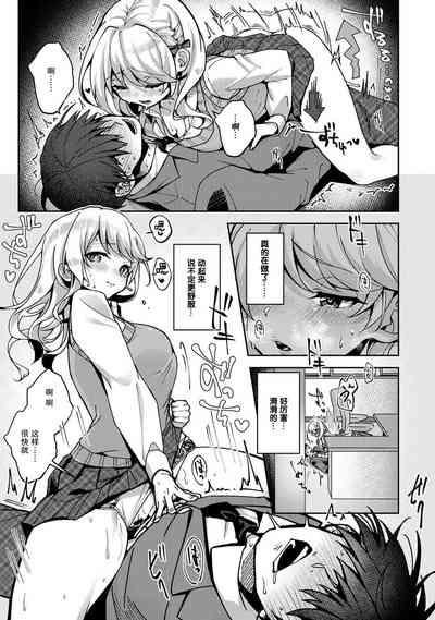 第72页图