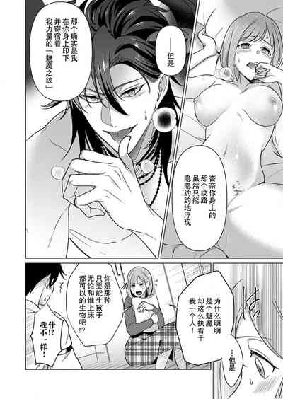 第32頁圖