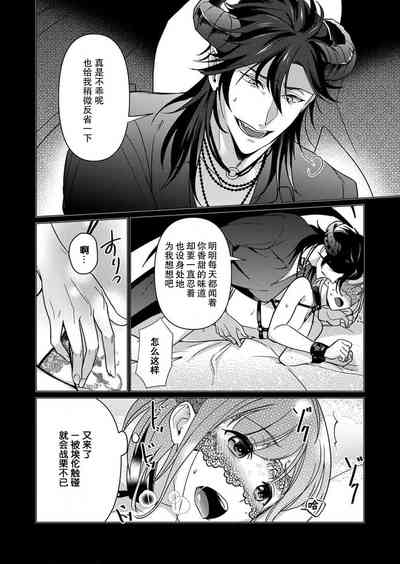 第44頁圖