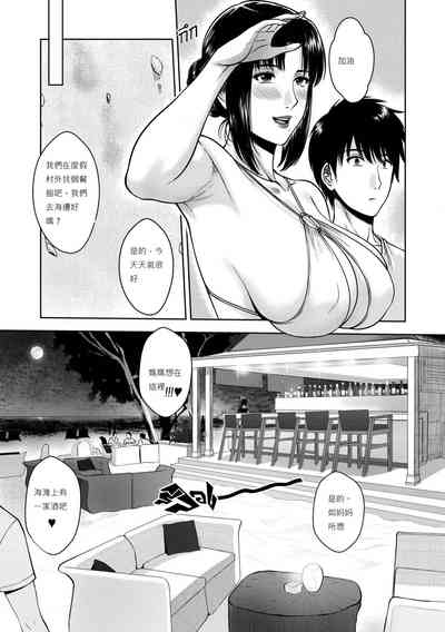 第16页图