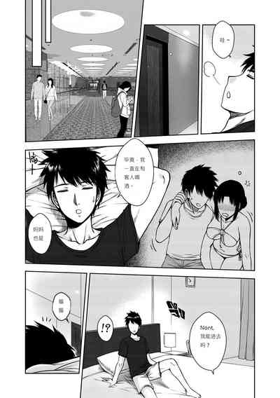 第24页图
