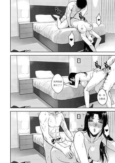 第68页图