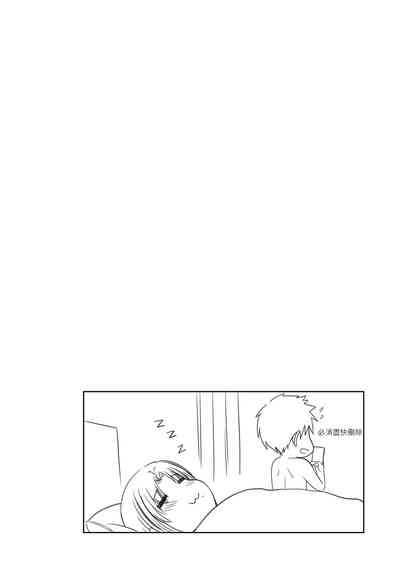 第76页图