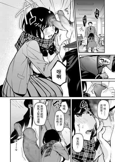 第12頁圖