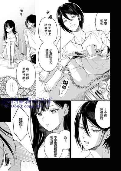 第40頁圖
