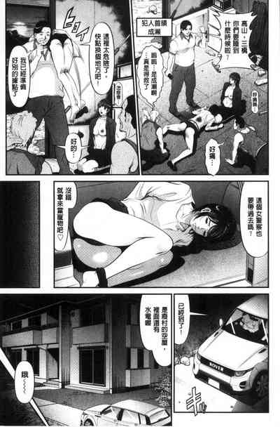第12页图