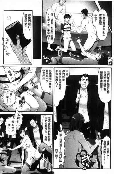 第148页图