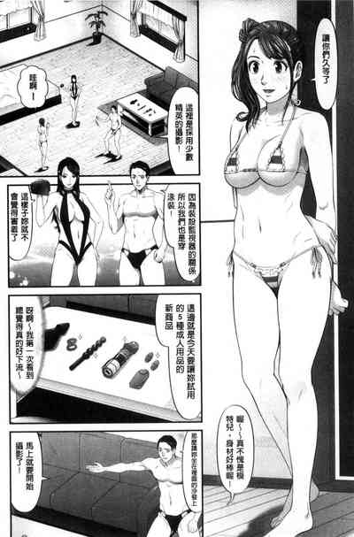 第160页图