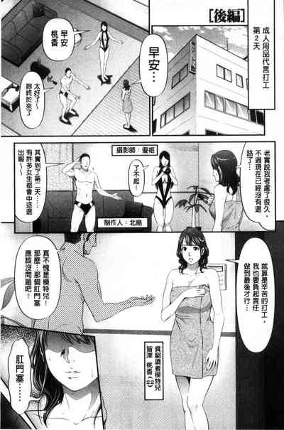 第172页图