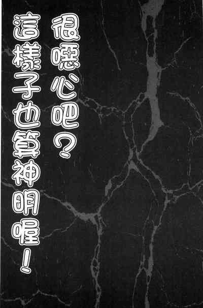 第40页图