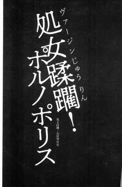第4页图