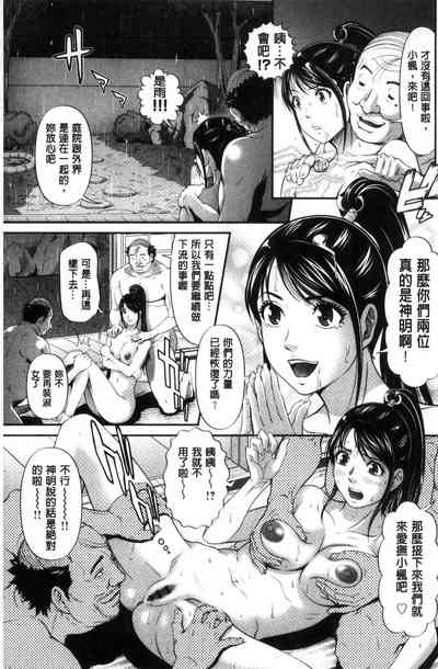 第52页图