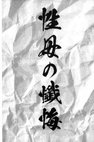 第80页图