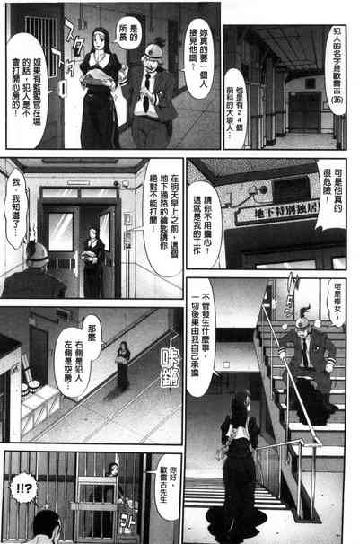 第84页图