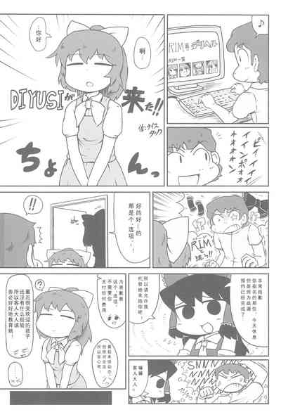 第100頁圖