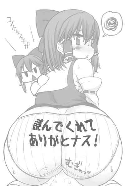 第112頁圖
