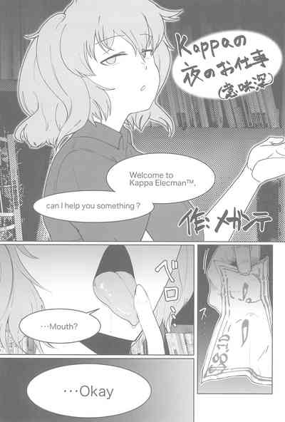 第20頁圖