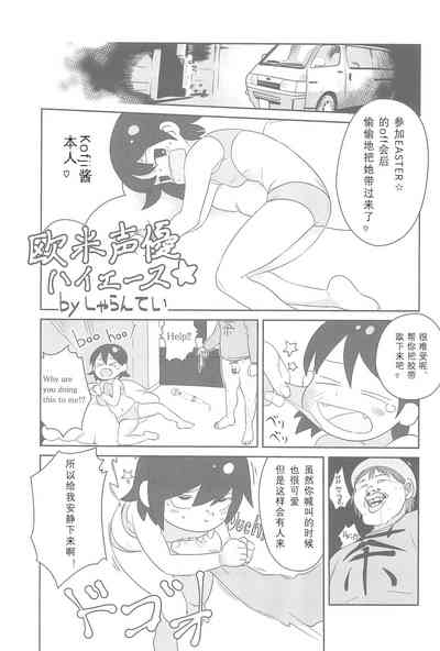 第24頁圖